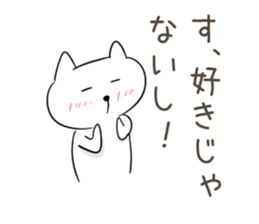 Very sadistic cat sticker #10210951