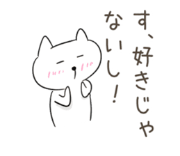 Very sadistic cat sticker #10210951
