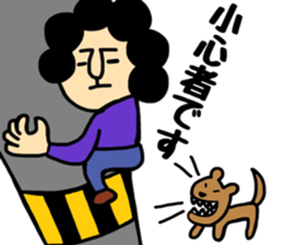 B gatano Okaachan sticker #10210998