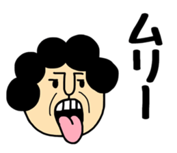 B gatano Okaachan sticker #10210999