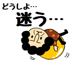 B gatano Okaachan sticker #10211007