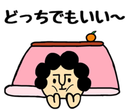 B gatano Okaachan sticker #10211008