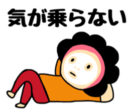 B gatano Okaachan sticker #10211009