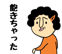 B gatano Okaachan sticker #10211011