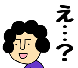 B gatano Okaachan sticker #10211013