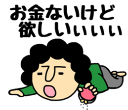 B gatano Okaachan sticker #10211018