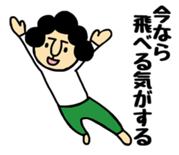 B gatano Okaachan sticker #10211024