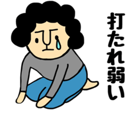 B gatano Okaachan sticker #10211027