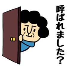 B gatano Okaachan sticker #10211031