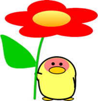 A small bird of a small island sticker #10211076