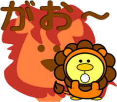 A small bird of a small island sticker #10211092