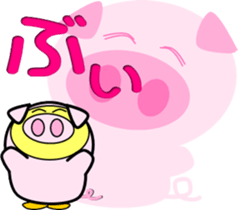 A small bird of a small island sticker #10211095