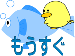 A small bird of a small island sticker #10211098