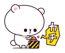 Busy bear ! sticker #10211112