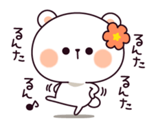 Busy bear ! sticker #10211120