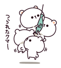 Busy bear ! sticker #10211123