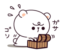 Busy bear ! sticker #10211128
