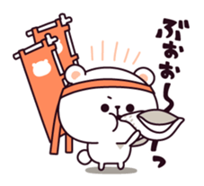 Busy bear ! sticker #10211130