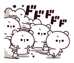 Busy bear ! sticker #10211131