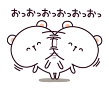 Busy bear ! sticker #10211138