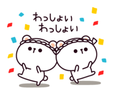 Busy bear ! sticker #10211139