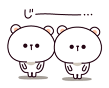 Busy bear ! sticker #10211140