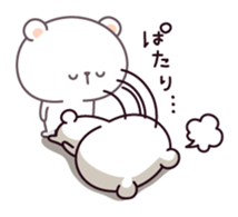 Busy bear ! sticker #10211147