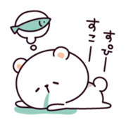 Busy bear ! sticker #10211151