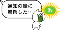 There is some sticker #10211152