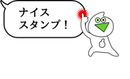 There is some sticker #10211153