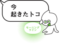 There is some sticker #10211154