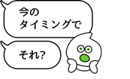 There is some sticker #10211155