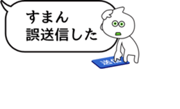 There is some sticker #10211156