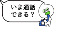 There is some sticker #10211161