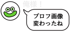 There is some sticker #10211164