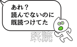 There is some sticker #10211168