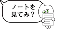 There is some sticker #10211169