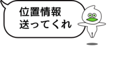 There is some sticker #10211170