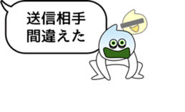 There is some sticker #10211171