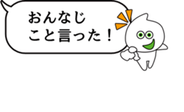 There is some sticker #10211172