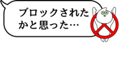 There is some sticker #10211174