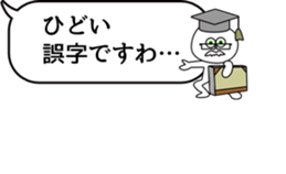 There is some sticker #10211177