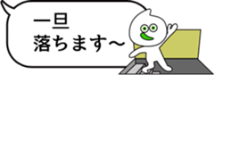 There is some sticker #10211178