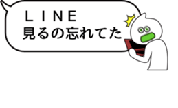 There is some sticker #10211180