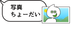 There is some sticker #10211182