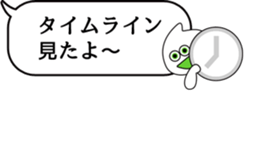 There is some sticker #10211183