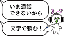 There is some sticker #10211184