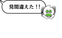 There is some sticker #10211186