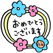 Many set17 sticker #10211233