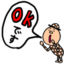 Many set17 sticker #10211236